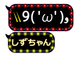 155999943