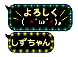 155999944