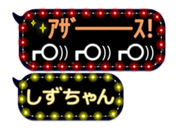 155999946