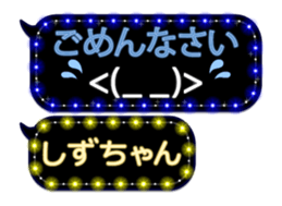 155999947