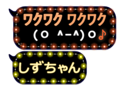 155999953