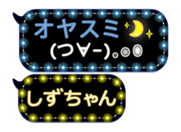 155999955