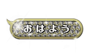 15600386