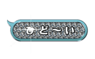15600388