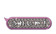 15600389