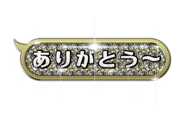 15600390