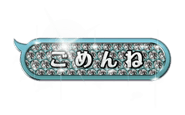 15600392