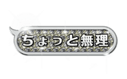 15600393