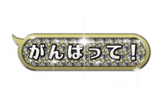 15600394
