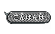 15600398