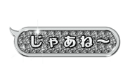 15600401