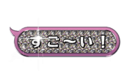 15600402