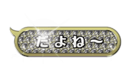 15600407