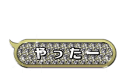 15600408