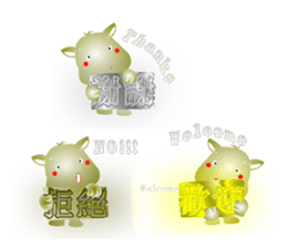 1560163