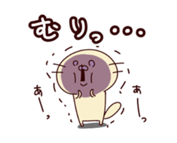 15602165
