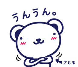 156032055