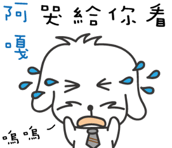 156044344