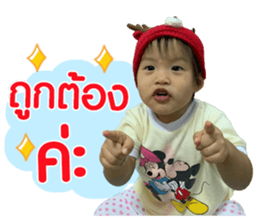 156059769
