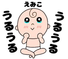 156060327