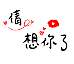 156066820