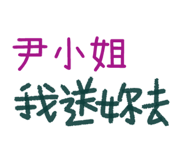 156072065