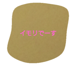 156121739