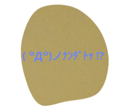 156121741