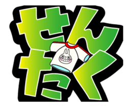 15612646