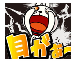 15612647