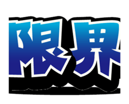 15612654
