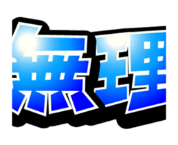 15612660
