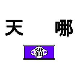 15612703