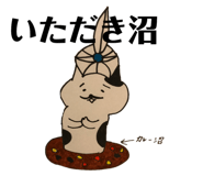 156131354