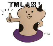 156131360