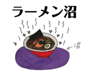 156131363