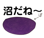 156131364