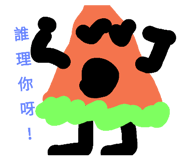 156131750