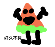 156131753