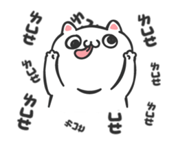 15613640