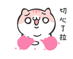 15613642