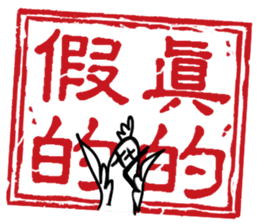 15614182