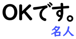 156147662