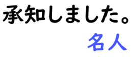 156147664