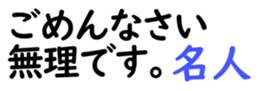 156147666