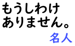 156147667