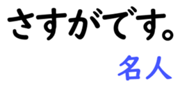156147668