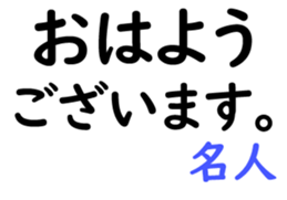 156147670