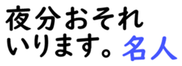156147672