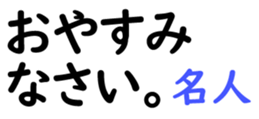 156147673